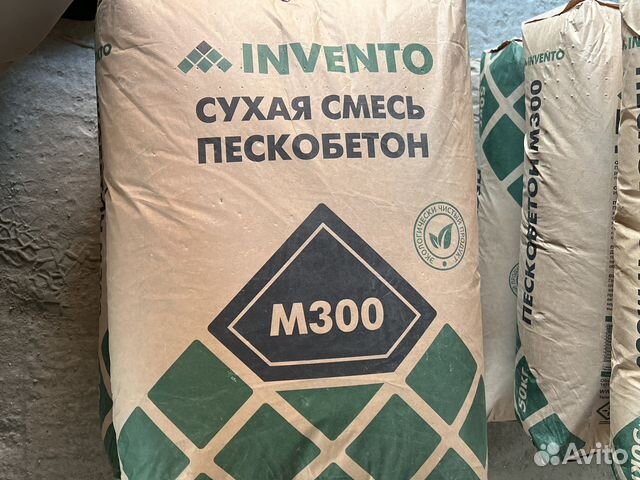 Сухая смесь м300 пескобетон купить в Москве | Товары для дома и дачи ...
