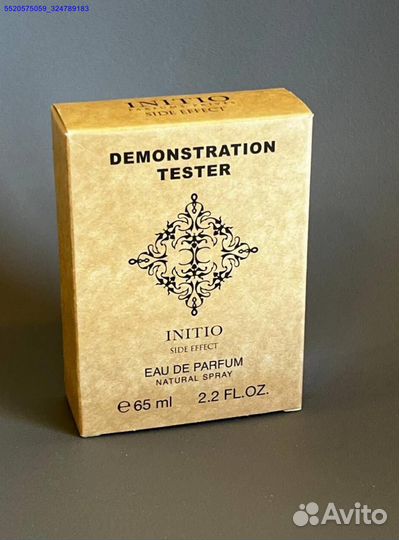 Initio side effect (Арт.96664)