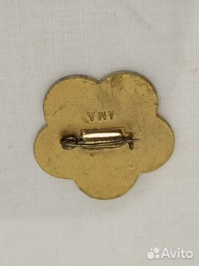 Знак тяжелый Фестиваль 1957г За мир и дружбу