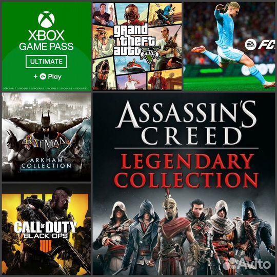 Игры для Xbox,One, Series ключи более 740 игр