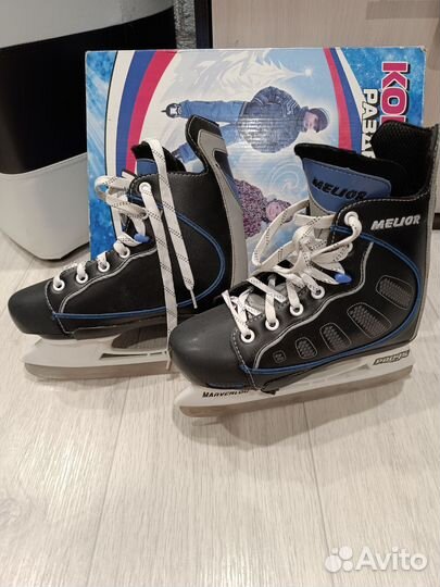 Коньки хоккейные