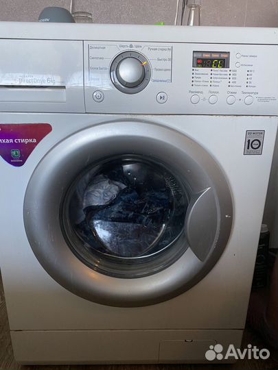Стиральная машина lg 6 кг