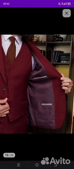 Приталиный костюм тройка. Для банкетов