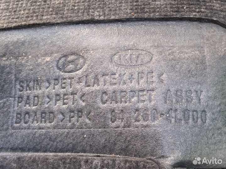 Покрытие напольное (ковролин) Hyundai Solaris (RB)