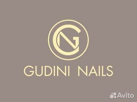 Мастер маникюра педикюра