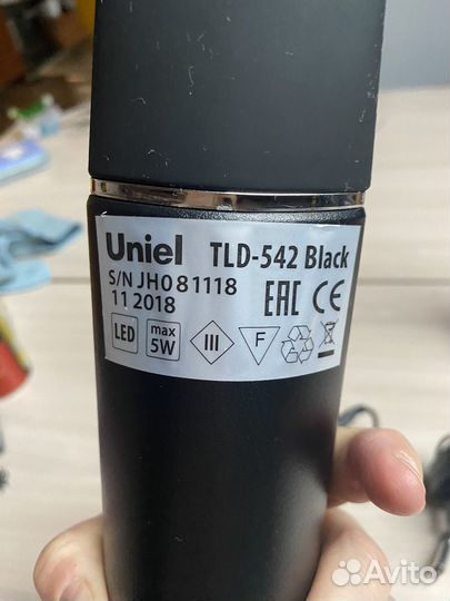 Настольная лампа