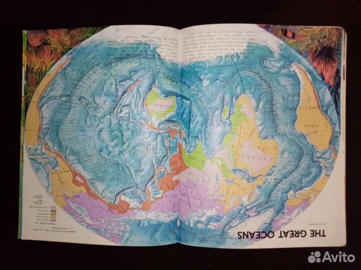 Азбука английская