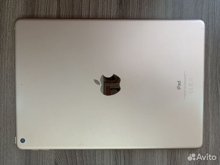 iPad 7 generation 2019