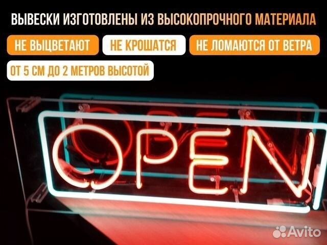 Зеркало LED с подсветкой Азалия