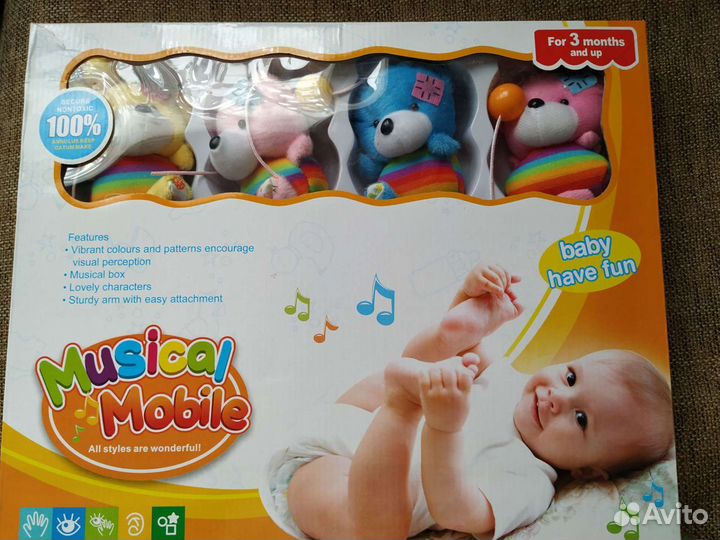 Развивающие игрушки для малышей (карусельки)