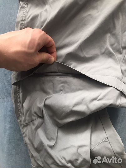 Треккинговые брюки