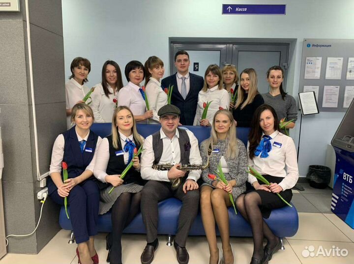 Саксофонист,вокалист