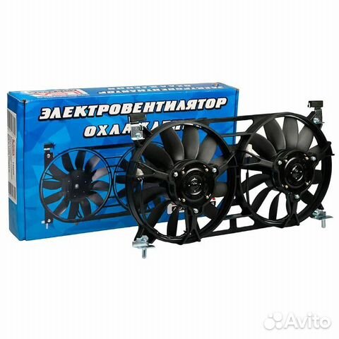 Вентилятор охлаждения Нива 21214 купить в Нижнем Новгороде Ilsa Auto ...