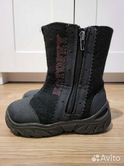 Валенки котофей