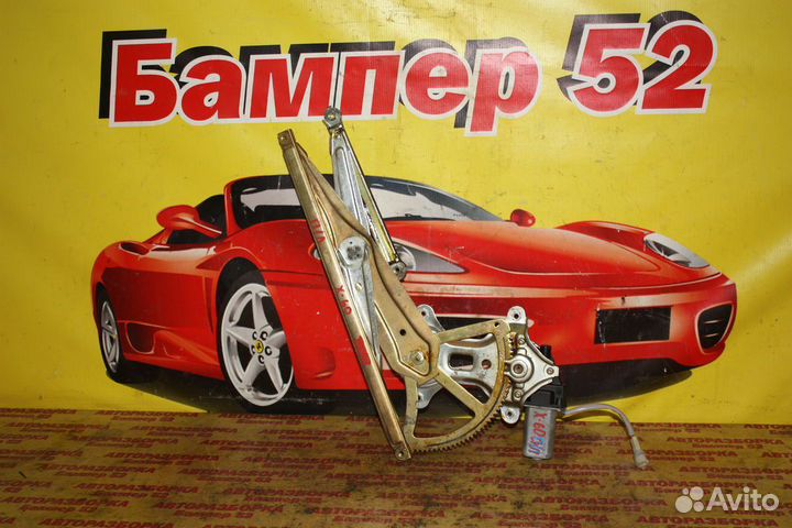 Стеклоподъемник электр. передний левый lifan X60