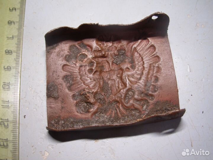 Пряга Пряжка Бляха Австро-Венгрия пмв Оригинал