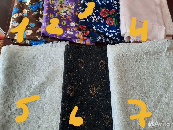 Отрезы ткани СССР хлопок, сатин, шелк СССР