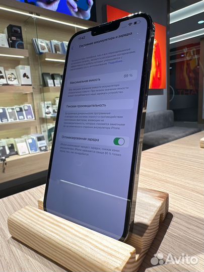 iPhone 13 Pro Max, 128 ГБ