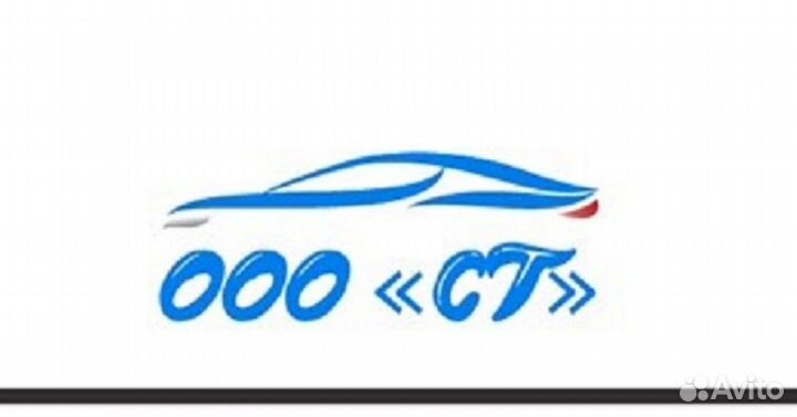 Водитель на Газель, категория В