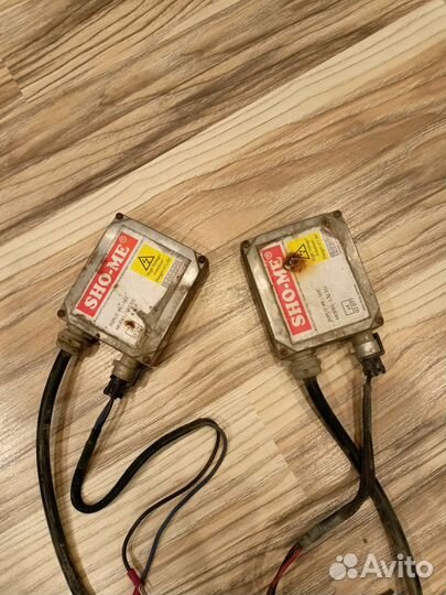 Блок розжига ксенона