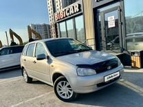 ВАЗ (LADA) Kalina 1.6 MT, 2011, 185 600 км, с пробегом, цена 335 000 руб.