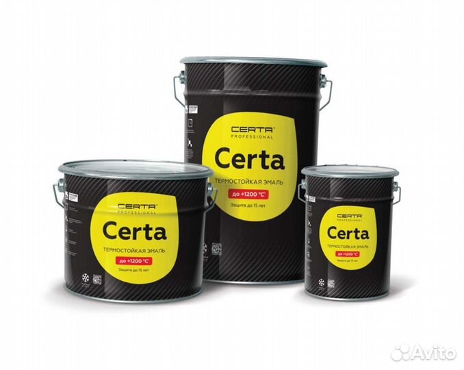 Представитель Завода\ Краска Оптом