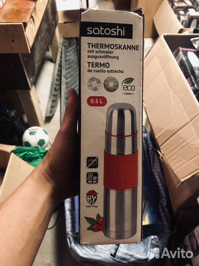 Термос satashi