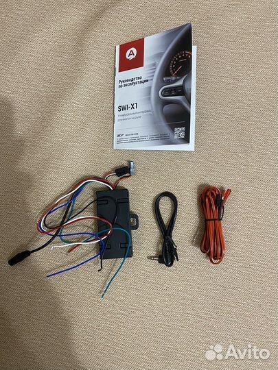 Универсальный интерфейс для кнопок на руле