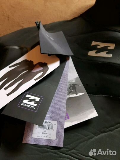 Гидрокостюм