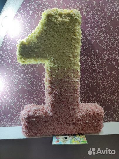 Объемная цифра 1