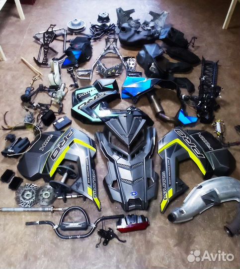 Polaris pro rmk axys