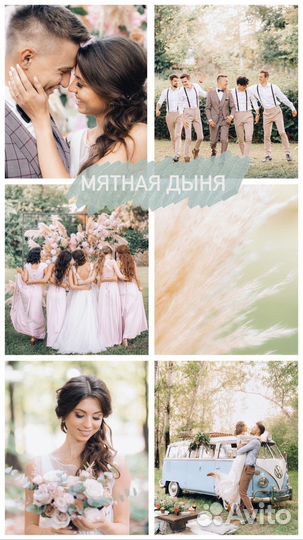 Preset новый стиль Павел Михайлов