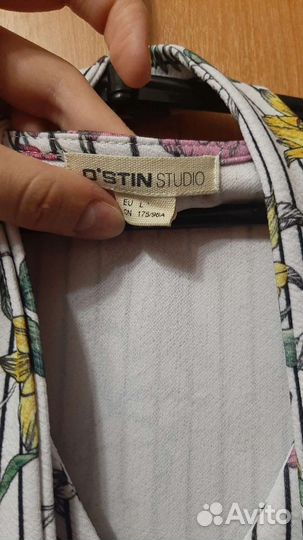 Платье цветное