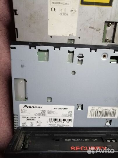 Автомагнитолы