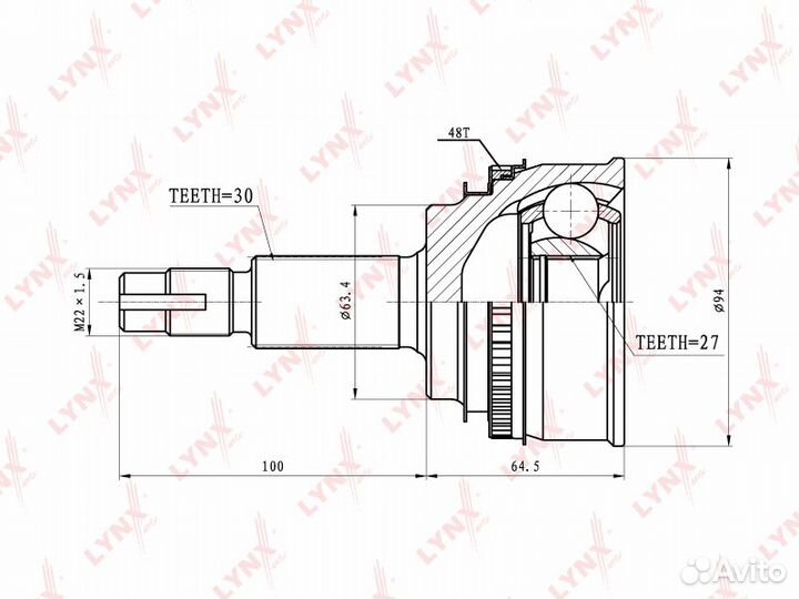 Шрус наружний toyota SAT TO-60A48