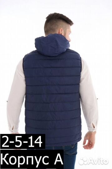 Жилетка мужская