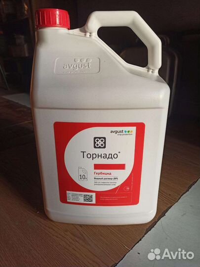 Гербицид Торнадо