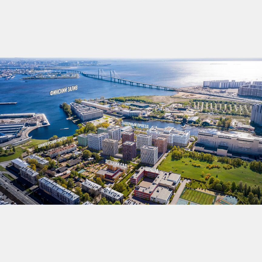 3-к. квартира, 95,9 м², 9/12 эт.