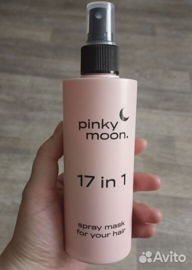 Спрей для волос термозащита