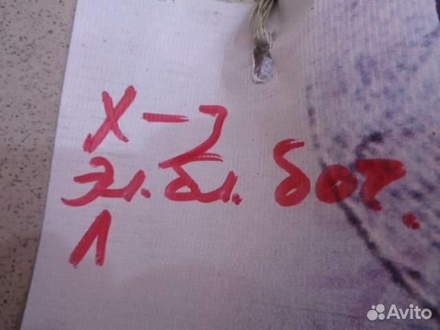 Блок управления BMW X3 E83 2003-2010