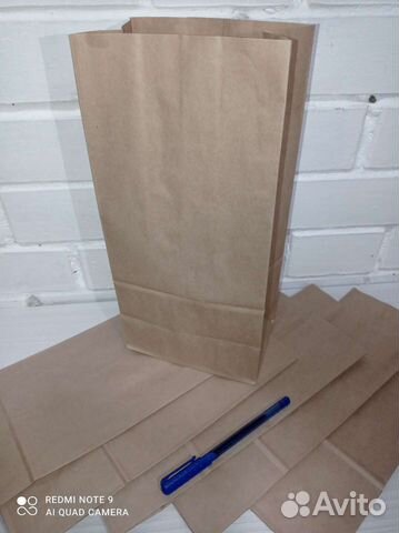 Крафт пакеты 150х95х310