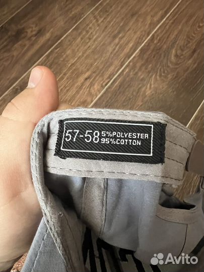 Кепка бейсболка мужская