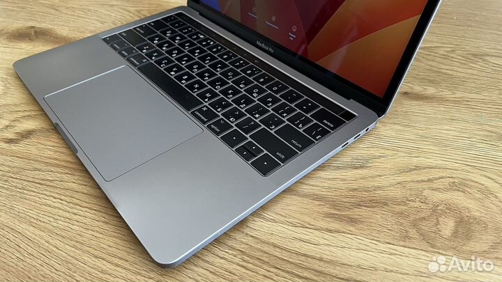 Apple MacBook Pro 13 2017