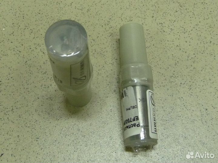 1050157620 Распылитель форсунки EF750, F17E