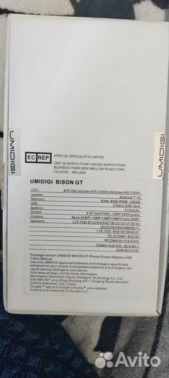 Umidigi bison gt