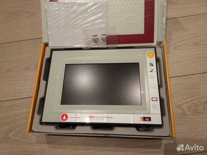 Фоторамка Цифровая