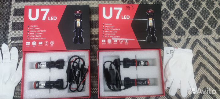 LED лампы(линзы) h7