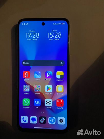 Xiaomi Redmi 10, 6/128 ГБ