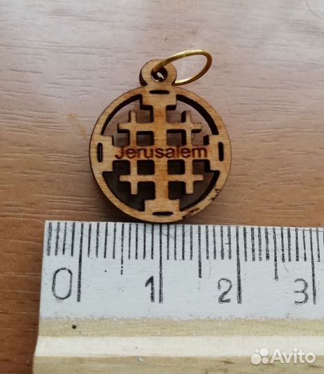 Крестик из Иерусалима