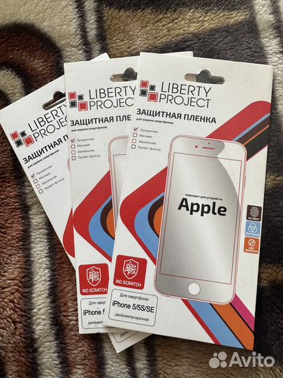 Защитная пленка на iPhone 5s/SE